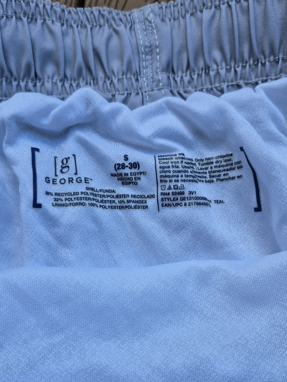 George Men's Small  Blue Striped Swim Trunks with Drawstring - New